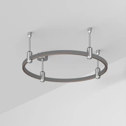 Фото #1 товара Основание ART-APRIORI-ROUND-ROD-200-R600 (TN) (Arlight, IP20 Металл, 3 года)