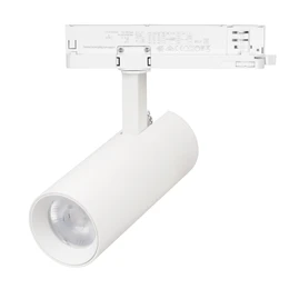 Фото #1 товара Светильник LGD-GERA-4TR-R55-10W Warm3000 (WH, 24 deg, 230V, TRIAC) (Arlight, IP20 Металл, 5 лет)