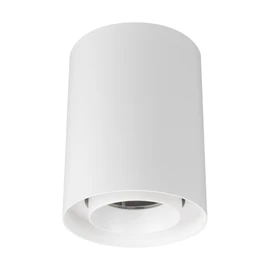 Фото #1 товара Светильник SP-FOCUS-R110-18W Day4000 (WH, 15 deg, 230V) (Arlight, IP54 Металл, 5 лет)