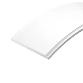 Фото #1 товара Экран SL-ARC-3535-20M OPAL (Arlight, -)