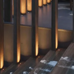 Уличные светильники  PELURU