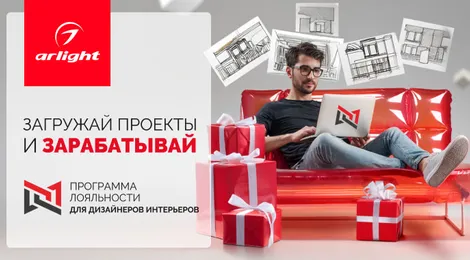 Мы удваиваем баллы!*