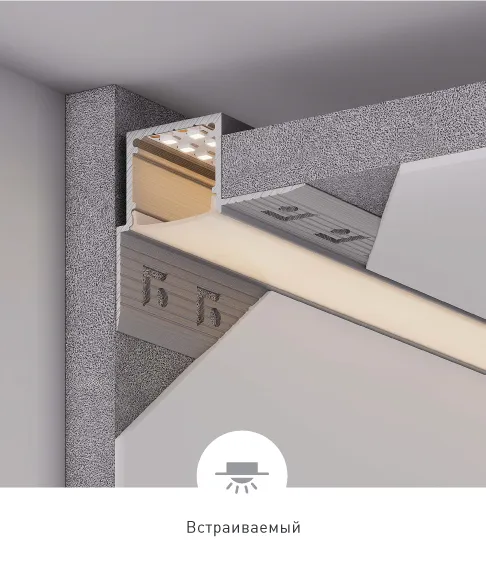 Фото #6 товара LINE-W22