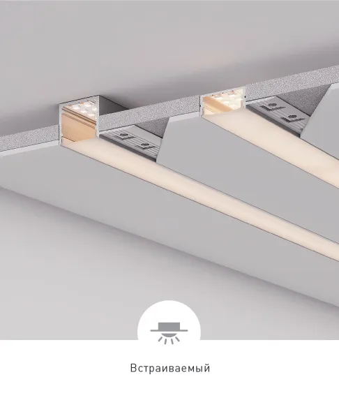 Фото #8 товара LINE-W22