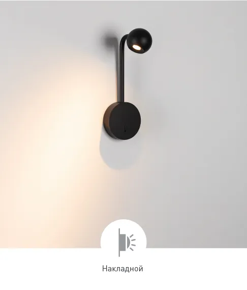 Фото #10 товара OTTORI