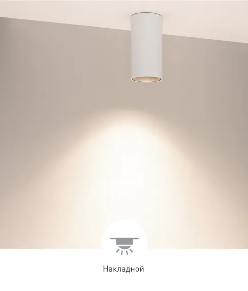 Фото #4 товара SALT