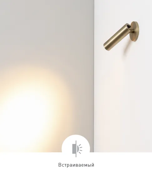 Фото #10 товара READER