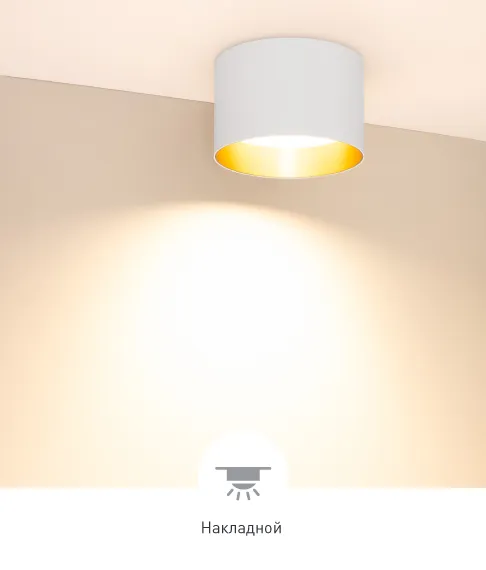 Фото #5 товара BISCOTTO