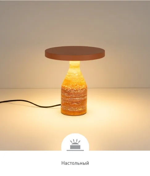 Фото #9 товара CROOD