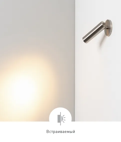 Фото #8 товара READER