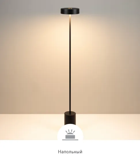 Фото #1 товара SAMSARA