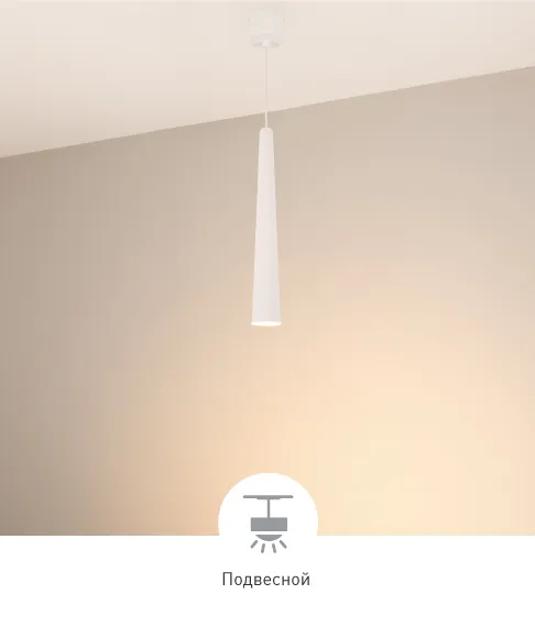 Фото #5 товара STIRIA