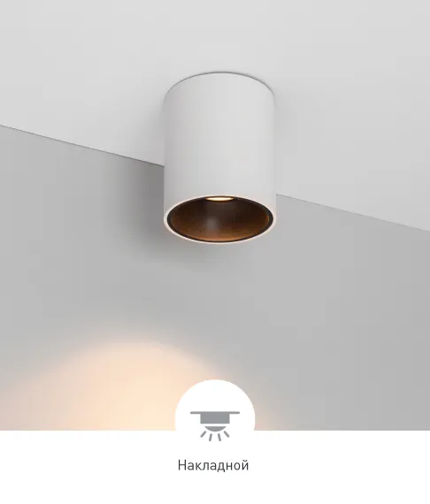 Фото #3 товара SALT