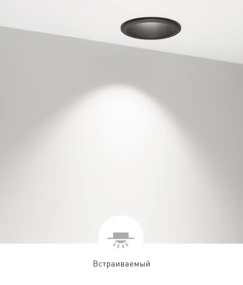 Фото #6 товара ALORA