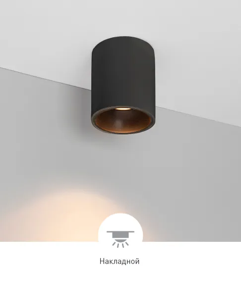 Фото #9 товара SALT