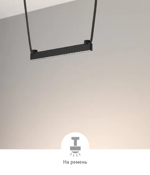 Фото #2 товара INBELT-DOTS