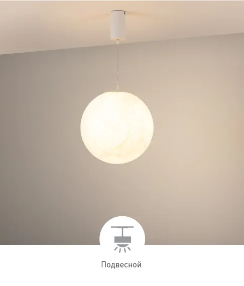 Фото #5 товара SILKA