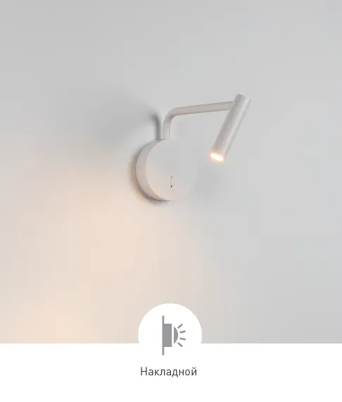 Фото #4 товара VERDI