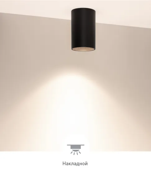 Фото #12 товара SALT