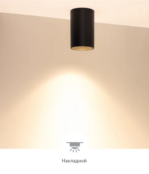 Фото #13 товара SALT