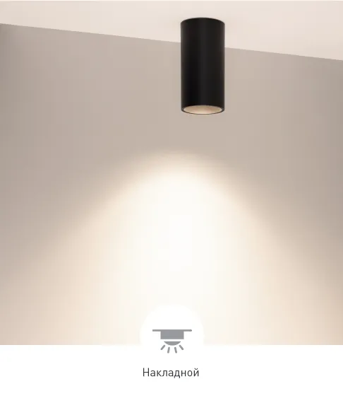 Фото #10 товара SALT