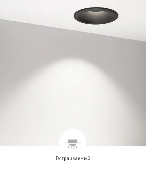 Фото #12 товара ALORA