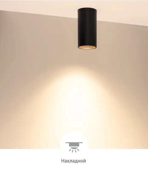 Фото #11 товара SALT