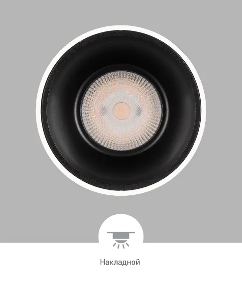 Фото #1 товара SALT