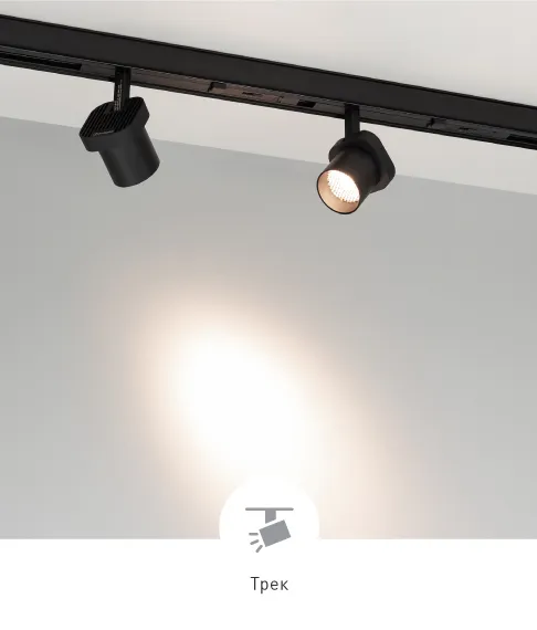 Фото #1 товара DIAFILM