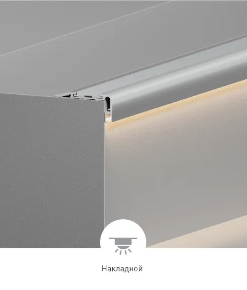 Фото #4 товара STAIR