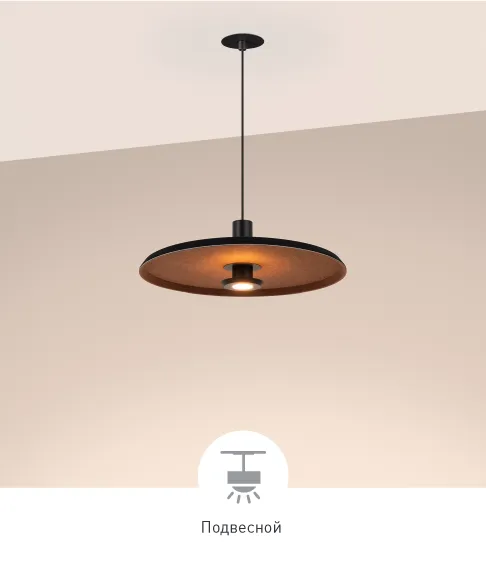 Фото #9 товара KOTARO