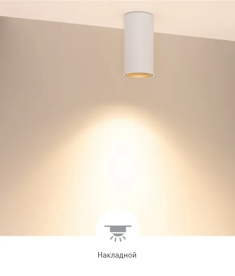 Фото #5 товара SALT