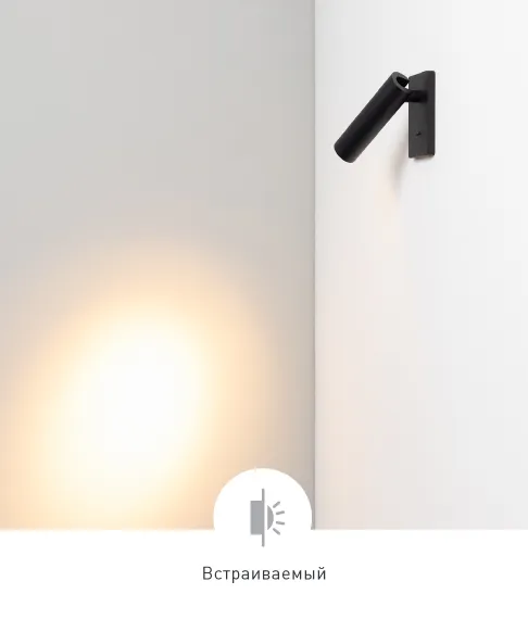 Фото #1 товара READER