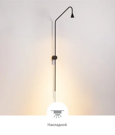 Фото #3 товара RINAR