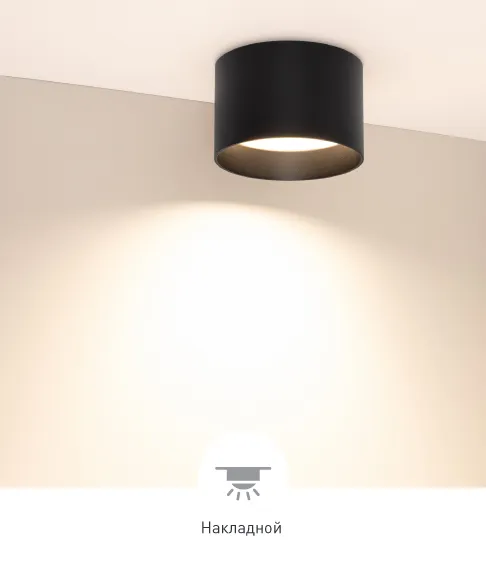 Фото #6 товара BISCOTTO