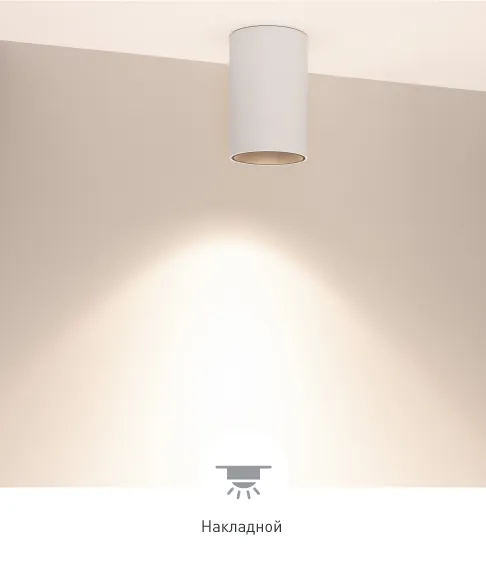 Фото #6 товара SALT