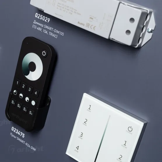 Фото #4 товара Стенд Системы Управления TRIAC 1760x600mm (DB 3мм, пленка, лого) (Arlight, -)