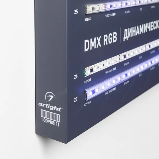 Фото #2 товара Стенд Ленты Мультицветные RGB RT-LUX-E4-1760x600mm (v.2, DB 3мм, пленка, подсветка) (Arlight, -)