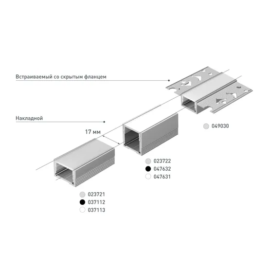 Фото #6 товара Профиль SL-SLIM20-H20-2000 WHITE (Arlight, Алюминий)