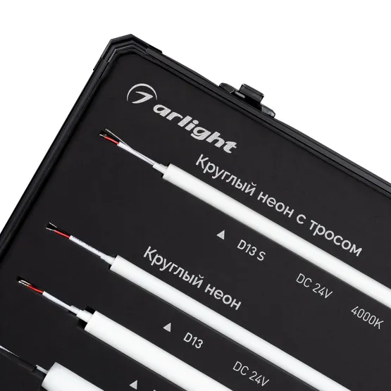 Фото #6 товара Демо-кейс неон MOONLIGHT-ROUND-CASE  (Arlight, Гибкий неон)