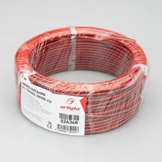Фото #2 товара Шлейф питания ARL-18AWG-2Wire-CU (Arlight, -)