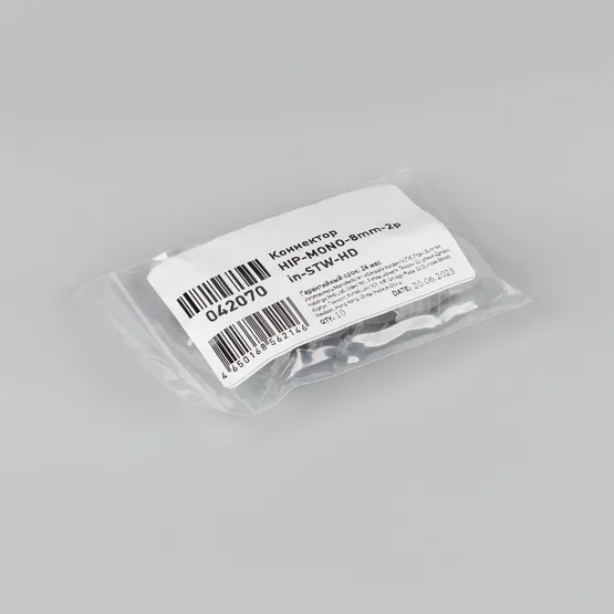 Фото #3 товара Коннектор HIP-MONO-8mm-2pin-STW-HD (Arlight, Лента-Провод)