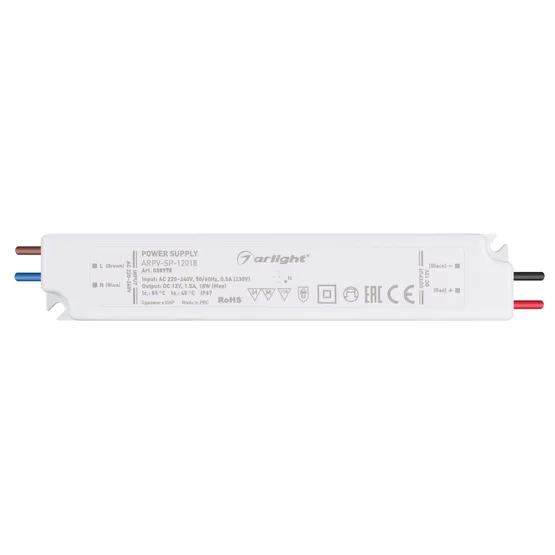Фото #3 товара Блок питания ARPV-SP-12018 (12V, 1.5A, 18W) (Arlight, IP67 Пластик, 5 лет)