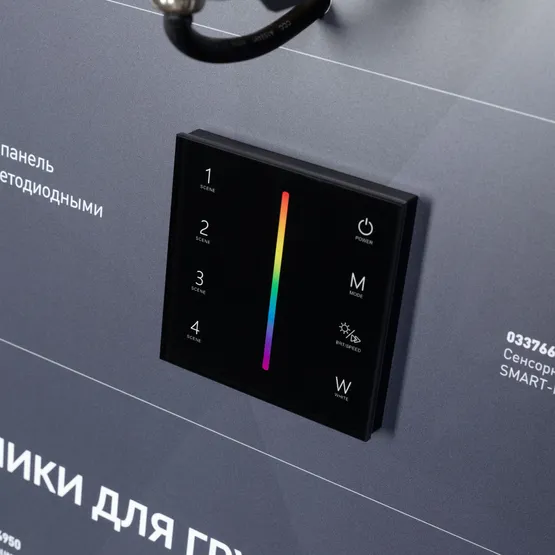 Фото #2 товара Стенд Наружное освещение OUTDOOR-07-1760x600mm (230V) (Arlight, -)