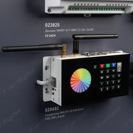 Фото #12 товара Стенд Управление светильниками DMX512 E34 1760x600mm (DB 3мм, пленка, лого) (Arlight, -)