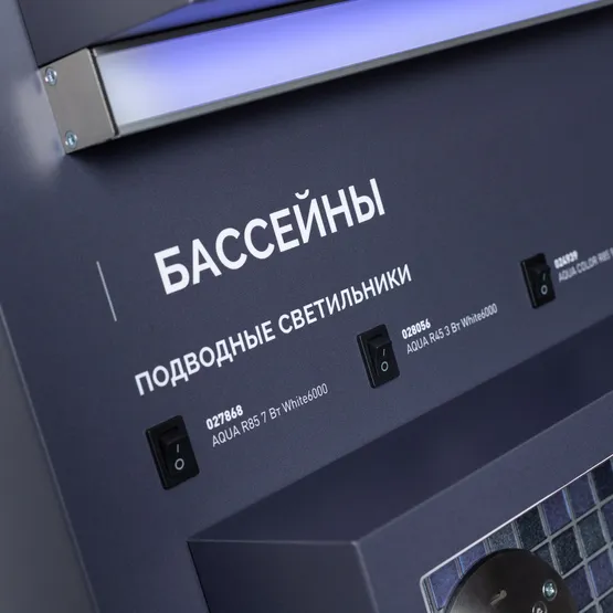 Фото #4 товара Стенд герметичные решения ARLIGHT-01-1760x600mm (230V) (Arlight, -)