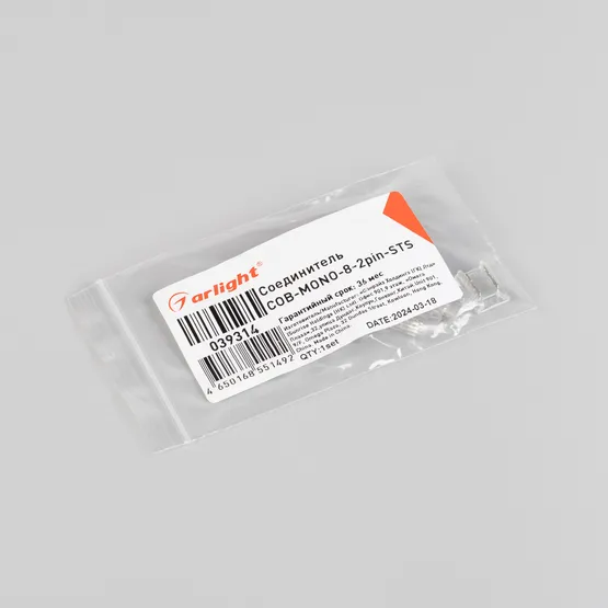 Фото #3 товара Соединитель COB-MONO-8-2pin-STS (Arlight, IP20 Пластик)