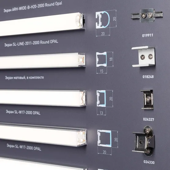 Фото #6 товара Стенд Профиль Накладной LUX-E9-1760x600mm (Arlight, -)