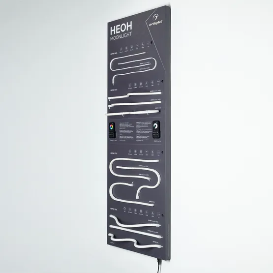 Фото #9 товара Стенд Гибкий Неон MOONLIGHT-1760x600mm (DB 3мм, пленка, подсветка) (Arlight, -)