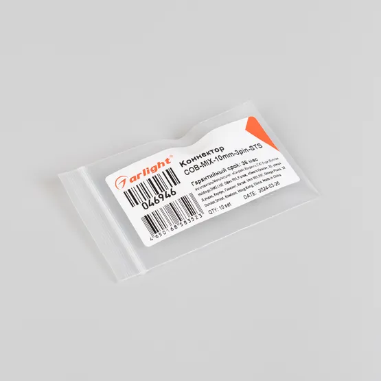 Фото #3 товара Коннектор COB-MIX-10mm-3pin-STS (Arlight, Прозрачный)